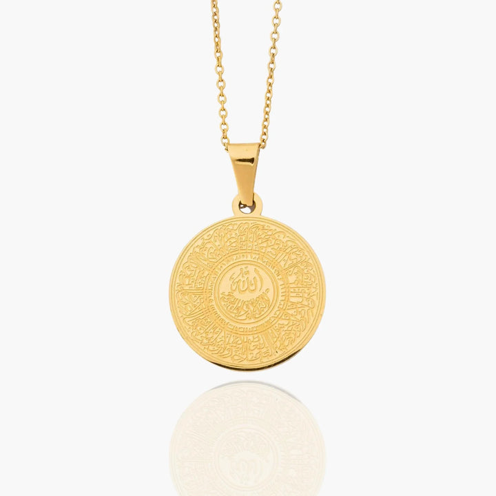Collier Ayat Al-Kursi