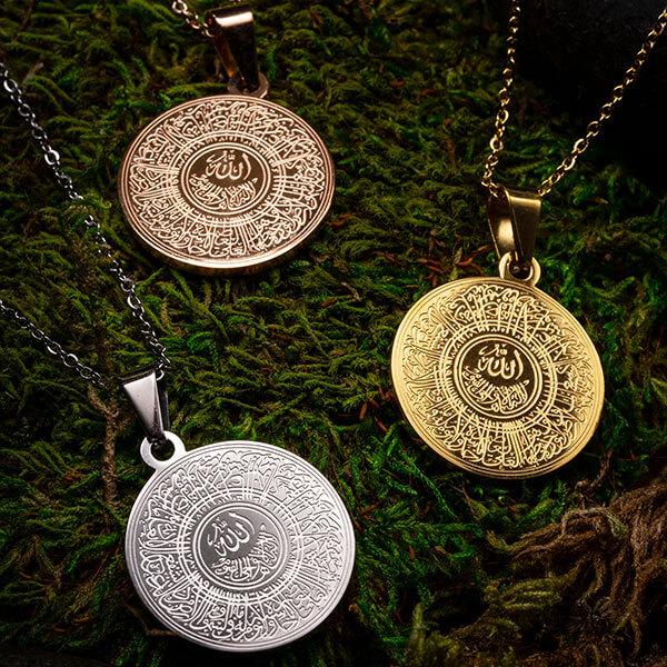Collier Ayat Al-Kursi