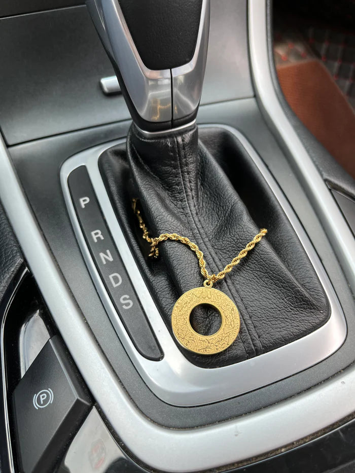 Cintre de voiture Ayat Al-Kursi
