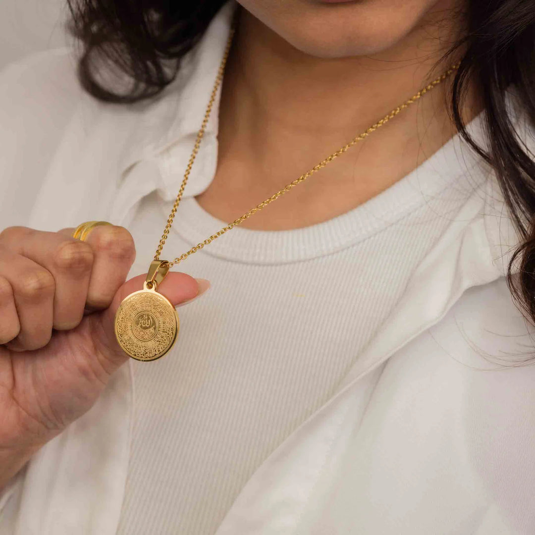 Collier Ayat Al-Kursi