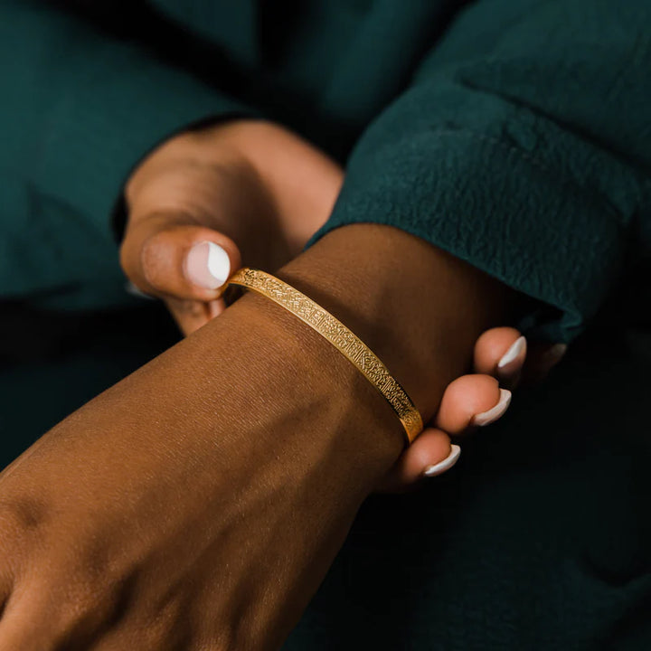 Bracelet Ayat Al-Kursi