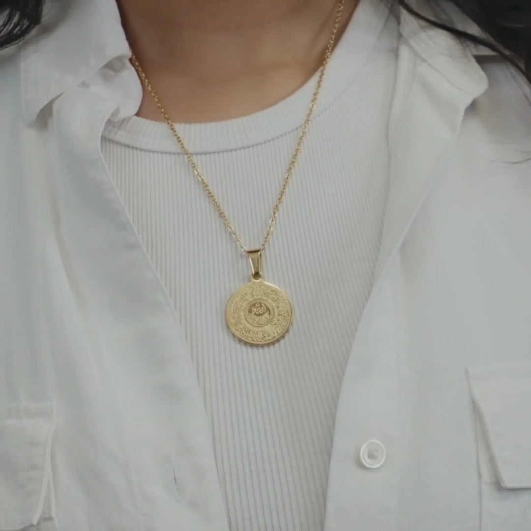 Collier Ayat Al-Kursi