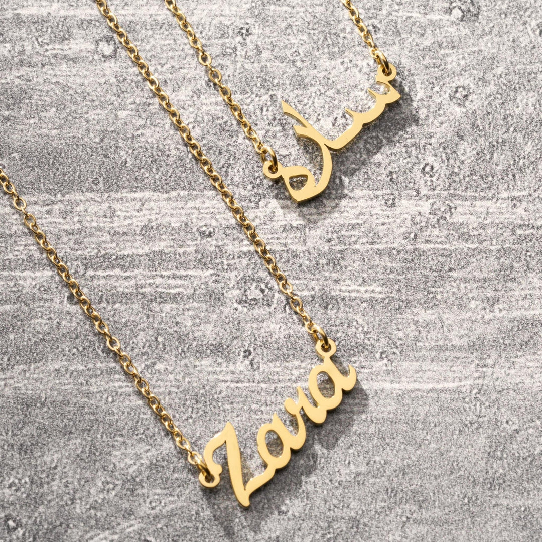Collier prénom personnalisé