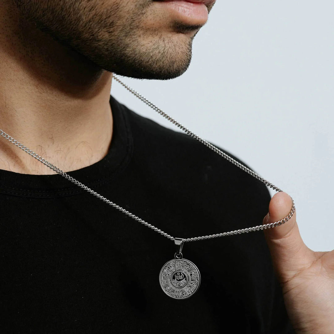 Collier Ayat Al-Kursi