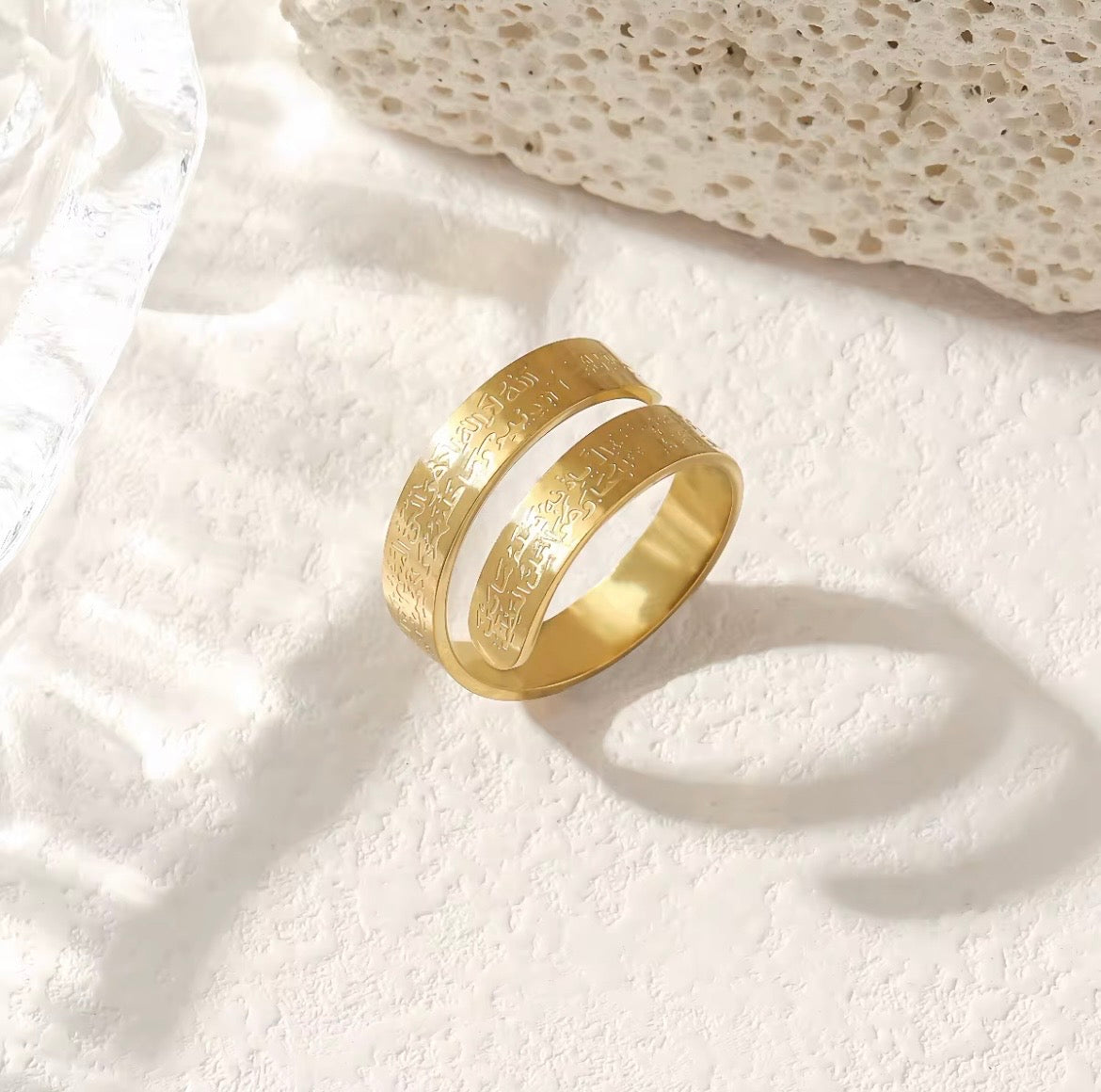 Bague Ayat Al Kursi ( Taille Unique )