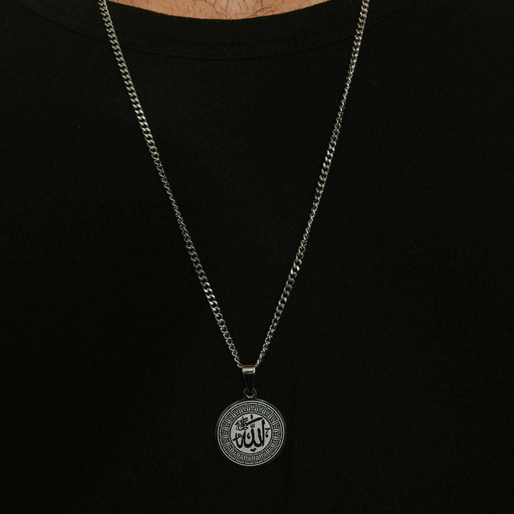 Collier médaillon Allah