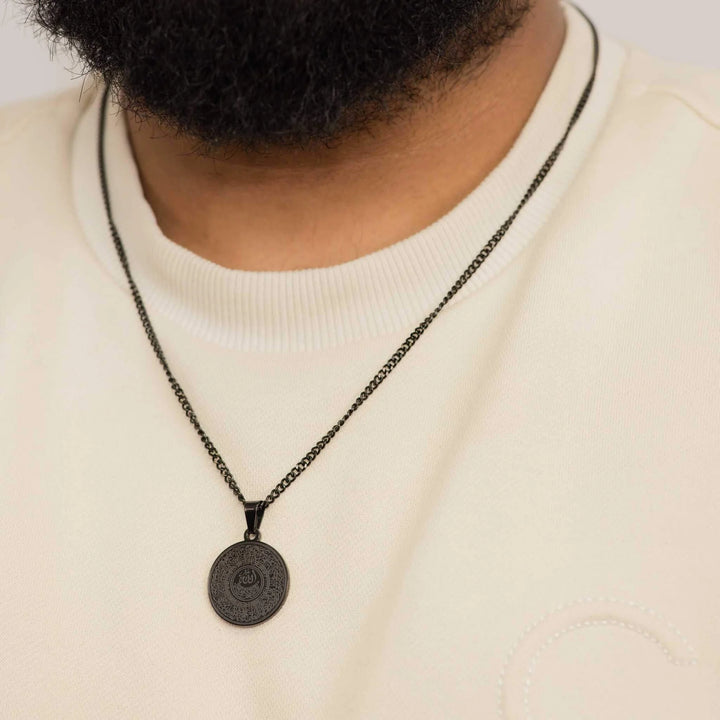 Collier Ayat Al-Kursi