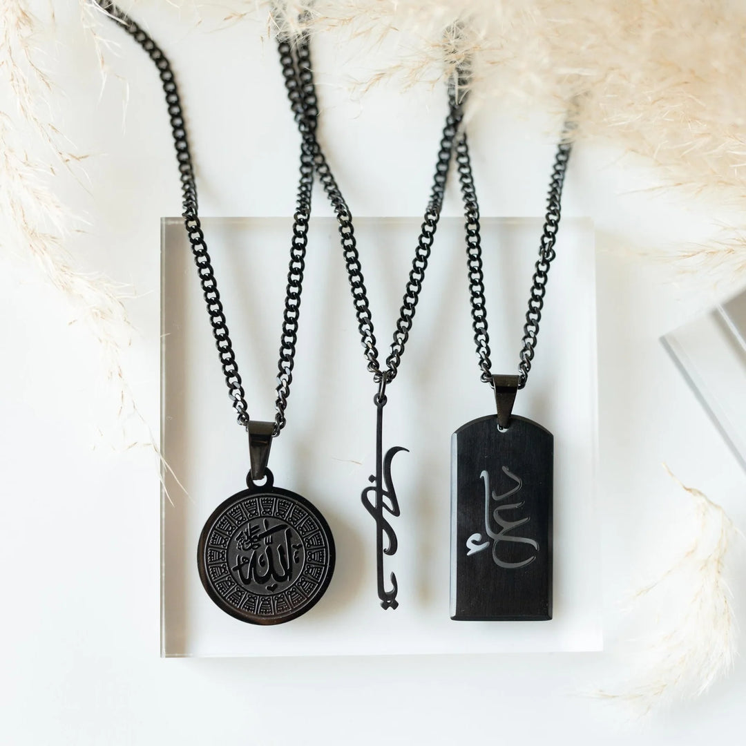 Collier médaillon Allah
