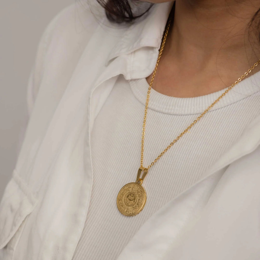 Collier Ayat Al-Kursi