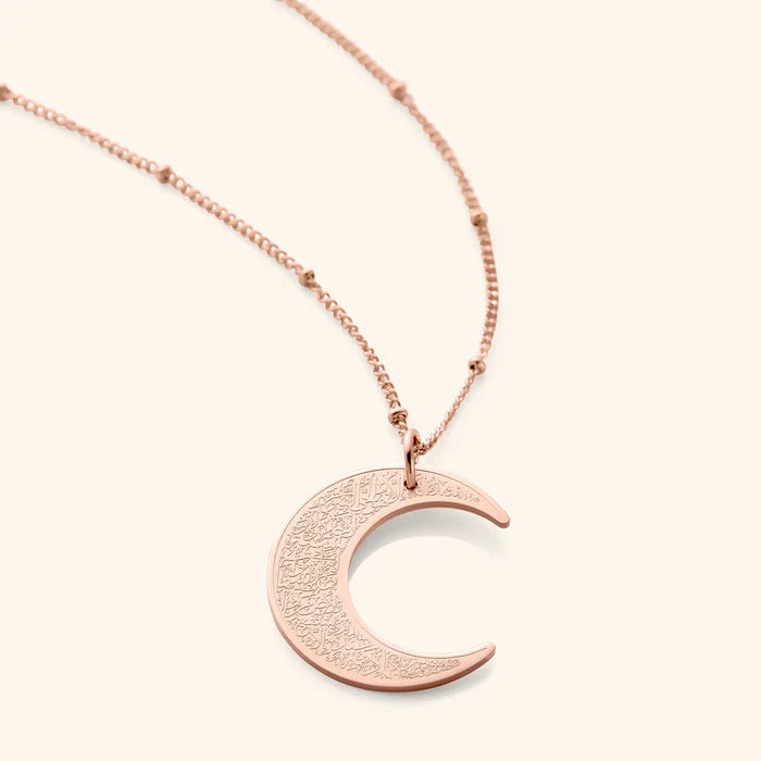 Collier croissant Ayat Al-Kursi