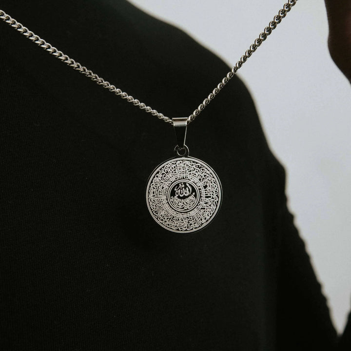 Collier Ayat Al-Kursi