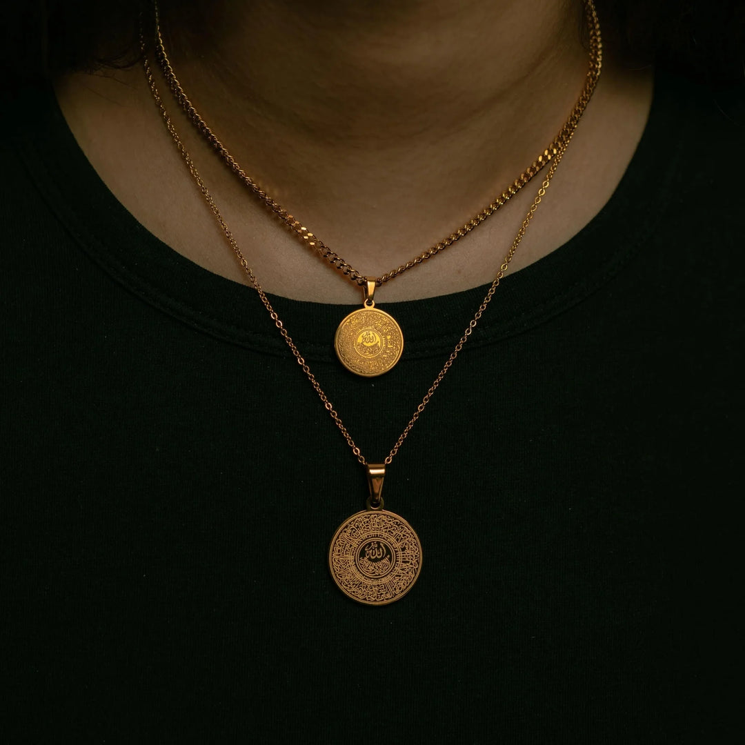 Collier Ayat Al-Kursi