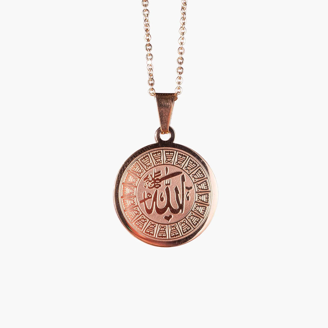 Collier médaillon Allah