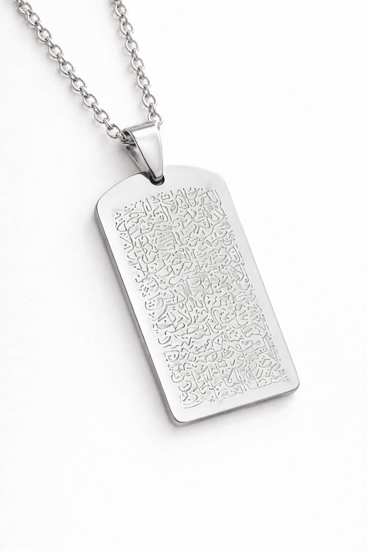 Collier  Al-Muhafid