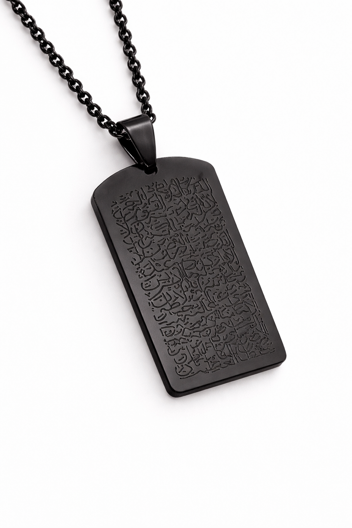 Collier  Al-Muhafid