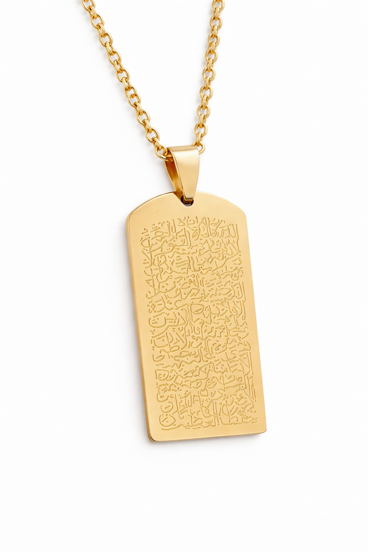 Collier  Al-Muhafid