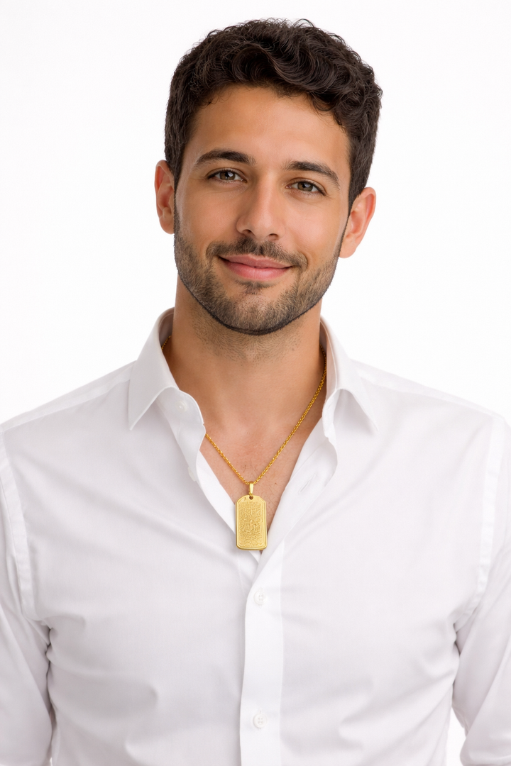 Collier  Al-Muhafid