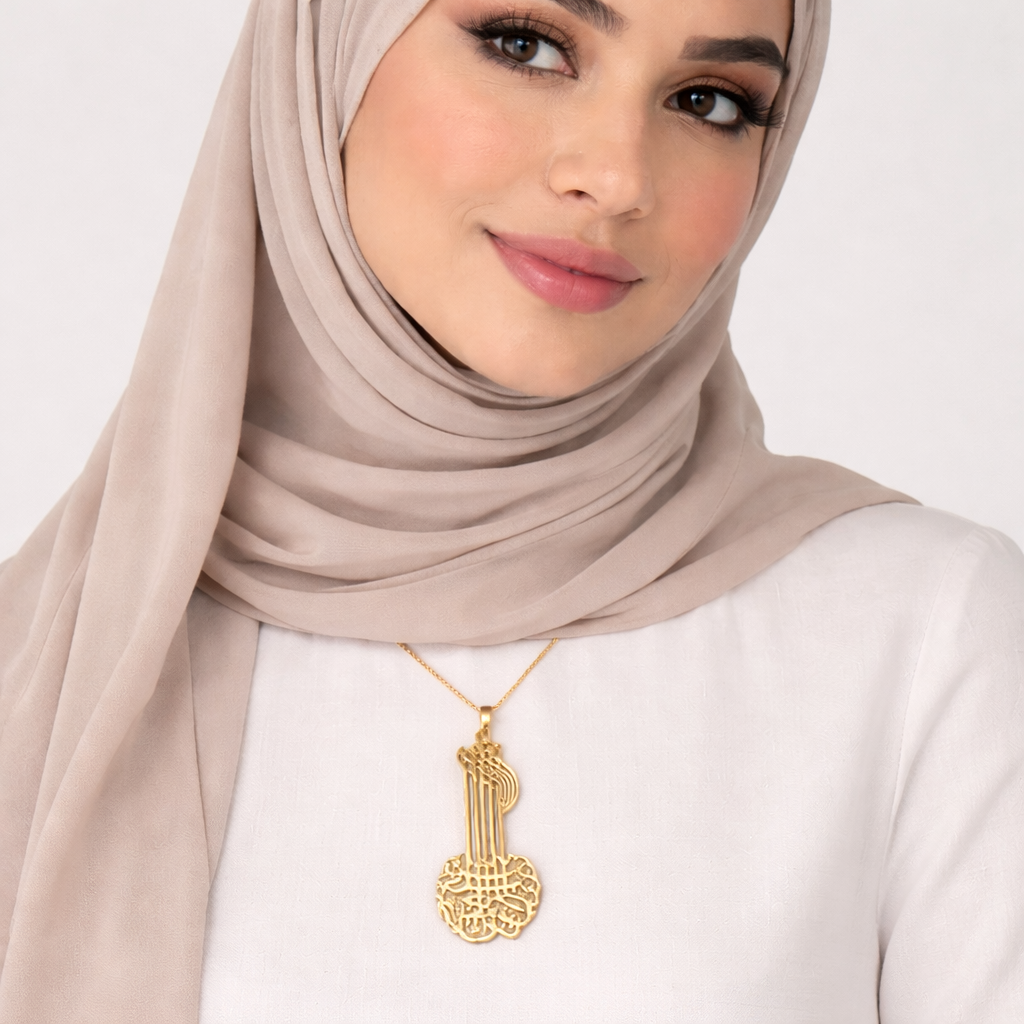 Harmonie Al-Kursi