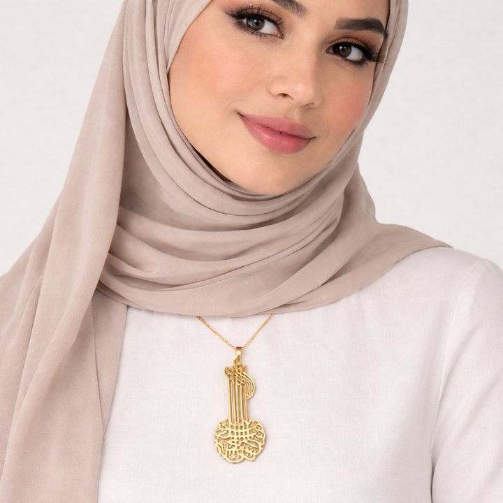 Harmonie Al-Kursi