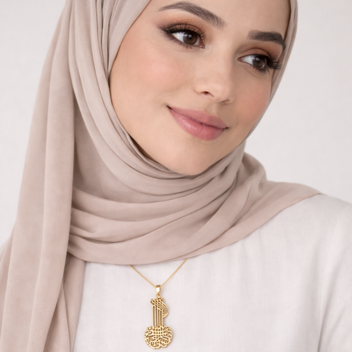 Harmonie Al-Kursi