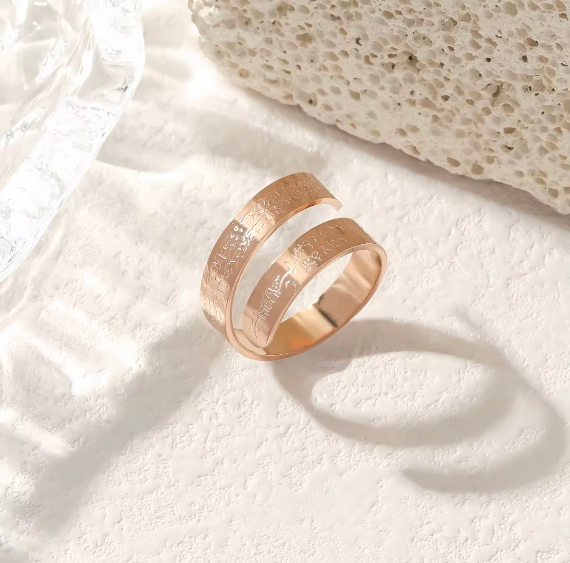 Bague Ayat Al Kursi ( Taille Unique )