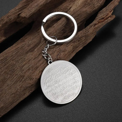 Porte-Clé Ayat AI Kursi