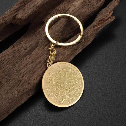 Porte-Clé Ayat AI Kursi