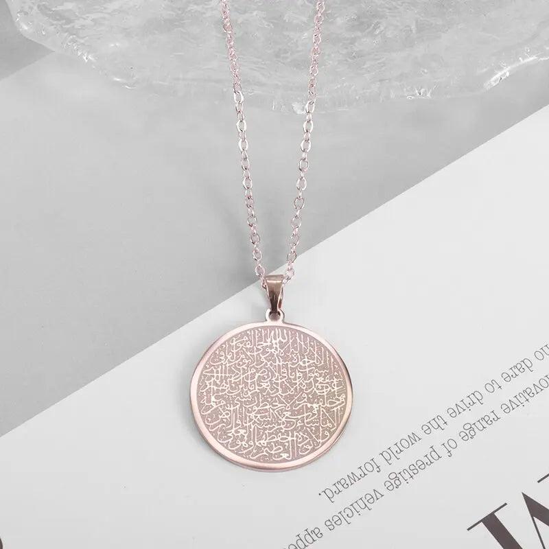 Collier Ayat Al Kursi