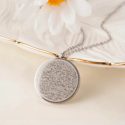 Collier Ayat Al Kursi