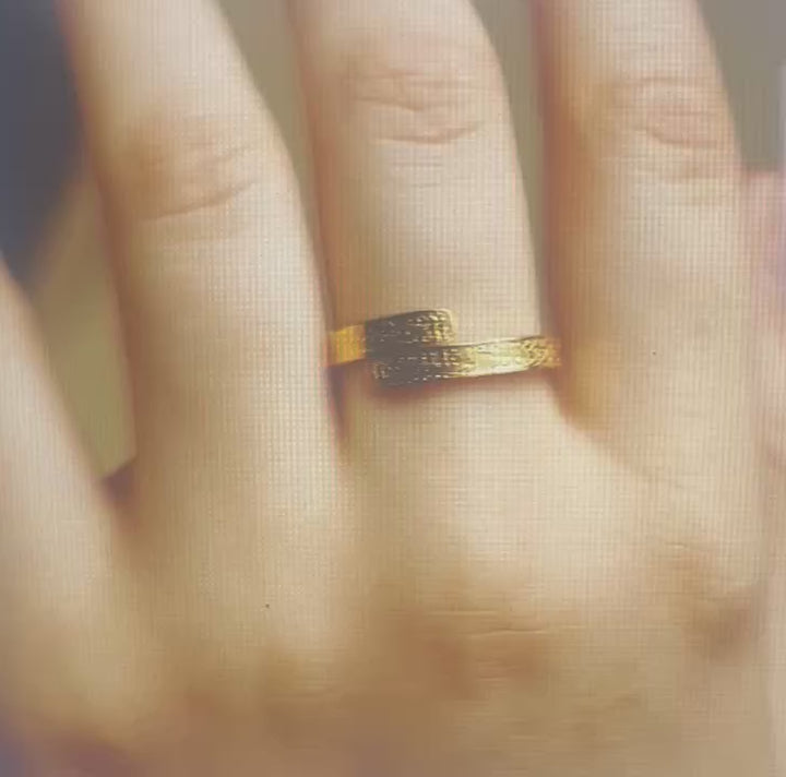 Bague Ayat Al Kursi ( Taille Unique )