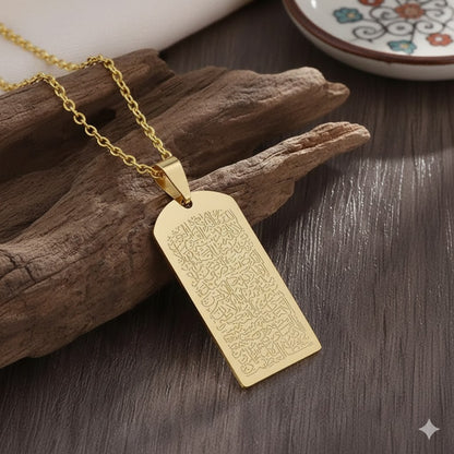 Collier avec Plaque Gravure Al-Muhafid