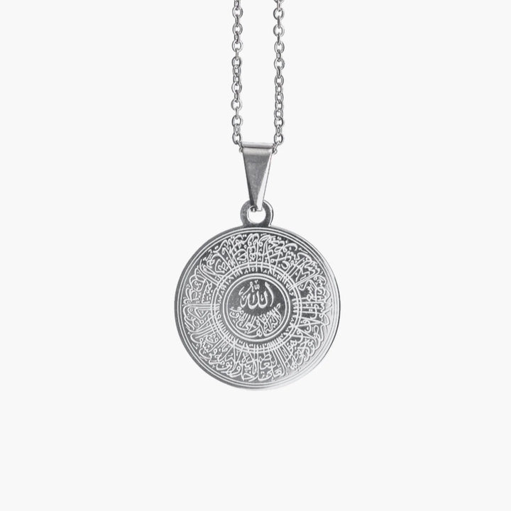 Collier Ayat Al-Kursi