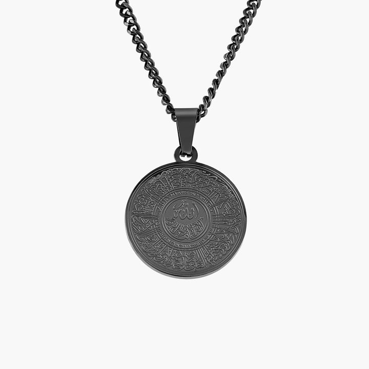 Collier Ayat Al-Kursi
