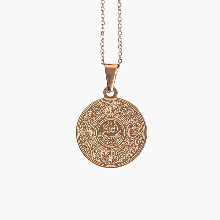 Collier Ayat Al-Kursi